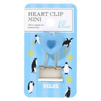 ベロス ハートクリップ ミニ ブルー DCH-3BL 1個