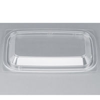 シーピー化成 BF惣菜内17 嵌合蓋 0-14-151790-000-8 1袋(50枚)