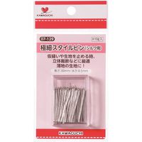 KAWAGUCHI 極細スタイルピン シルク用 07-129 1個