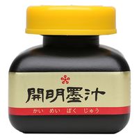 J Jn` 70ML BO-1001 1{
