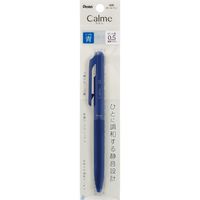 ぺんてる Calme 油性ボールペン 0.5mm ブルー軸 青 パック仕様 XBXA105C-C 1本