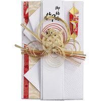 マルアイ 新金封 とわ 亀 赤 キ-659R 1枚