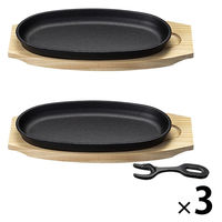 イシガキ 鉄鋳物 小判 ステーキ皿 2枚組 敷板 ハンドル付き 4543 1セット（2枚組×3個）