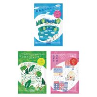 【ロハコ限定アソートセット】 入浴剤 しあわせ予報バスルーム 3種アソート（各1包）1個 チャーリー