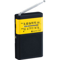 株式会社スターリング 【2箱セット】スターリングクラブ 2バンドクリップラジオ 23-8203-345 1セット(2箱入)（直送品）