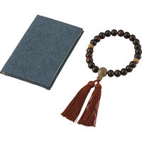 ݓcY ȍhOEO܃Zbg jp 23-8532-152 1iij