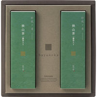 ハラダ製茶 【2箱セット】一番茶入り狭山茶 24-2900-055 1セット(2箱入)（直送品）