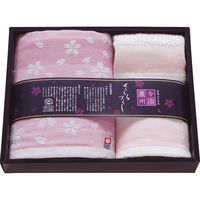 坂道ハンドタオルまとめ売り 000000000543_r3bwszP.jpg