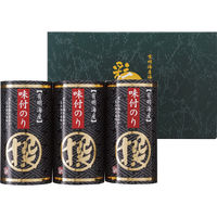 彩食工房 【3箱セット】有明海産 味付海苔詰合せ「撰」 24-7622-029 1セット(3箱入)（直送品）