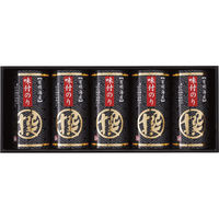 彩食工房 【2箱セット】有明海産 味付海苔詰合せ「撰」 24-7622-045 1セット(2箱入)（直送品）