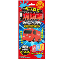 おフロで消防車みずでっぽう おもちゃ付き入浴剤 25g(1包入) CGG 17434 1セット(1袋(1包入)×7)（直送品）