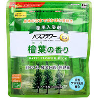 ヘルス バスフラワー ピコ 薬用入浴剤 檜葉の香り スプーン付 240g HBH-P1 1セット(1袋(240入)×12)（直送品）
