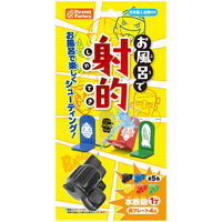 Pirates Factory お風呂で射的 日本製入浴剤付き 25g(1包入) NTGBH 16428 1セット(1袋(1包入)×7)（直送品）