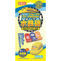 おフロで Dr.Yellow水鉄砲 おもちゃ付入浴剤 25g(1包入) SKSBH 20475 1セット(1袋(1包入)×7)（直送品）