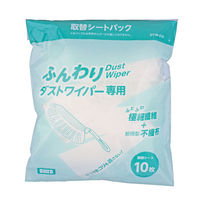 ダイト ふんわりダストワイパー 取替シートパック DTW-E10 1袋