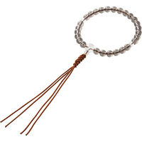 ݓcY y2ZbgzjpO lR[ 23-8200-788 1Zbg(2)iij
