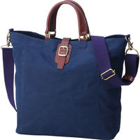 イケテイ シルバーレイククラブ N9号ハンプトート 23-8347-509 1袋（直送品）