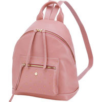 JALUX STYLE ジウディ イタリア製ミニリュックサック 23-8379-479 1袋（直送品）