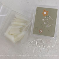 D.nail スタンダードチップ ナチュラル #5 50P 121278 1点（直送品）