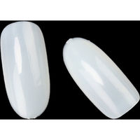 SONAIL ナチュラルラウンドチップ