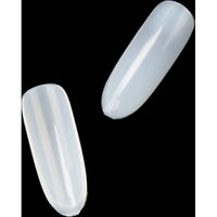 SONAIL ナチュラルラウンドチップ #9 FY000176 121903 1点（直送品）