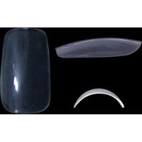 BEAUTY NAILER ニュースクエア クリア 50P P9NCー5 37959 1点（直送品）