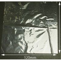 MITHOS ポリシート 50枚入り 56569 1点（直送品）