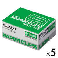 ライオン事務器 ゼムクリップ 大 No.11-500 1セット（1箱（500本入）×5）