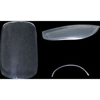 BEAUTY NAILER フラットショート クリア 50P BBS1Nー9 37900 1点（直送品）