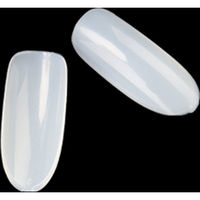 SONAIL ナチュラルラウンドチップ #2 FY000174 121901 1点（直送品）