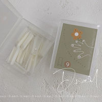 D.nail スタンダードチップ ナチュラル #9 50P 121282 1点（直送品）