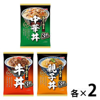 【セット品】エスビー食品 どんぶり党 3種×各2個＜中華丼・牛丼・親子丼＞1セット レトルト