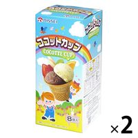 【ワゴンセール】NISSEI ココットカップ 8個入 1セット（1箱×2）日世 コーン アイスクリーム ソフトクリーム ジェラート
