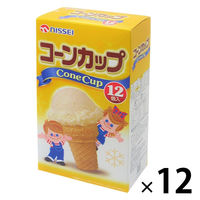 NISSEI コーンカップ 12個入 1セット（1箱×12）日世 アイスクリーム ソフトクリーム ジェラート