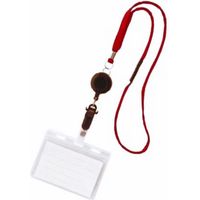 ソニック リール式吊下げ名札 2枚収納タイプ 赤 NF-418-R 1個