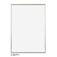 アートプリントジャパン フィットF B3 シルバー 0020173331 1枚