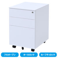 YAMAZEN スチール サイドキャビネット 3段 幅390×奥行500×高さ600mm S2F26 1台（直送品）