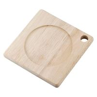 佐藤金属興業 ヒュッテ コースター 4521540256383 1個（直送品）