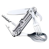 佐藤金属興業 キャンピングマルチツール G002 4521540258042 1個（直送品）