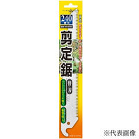 山採りコハウチワ&ヤマモミジ1 H210cm W70cm ヤマビコ KIORITZ 共立 エンジン ヘッジトリマー HT9801