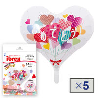 ハートぽしぇっとセット ハート（HEART）ボックス（L）、ポリッシュ仕上げのステンレス