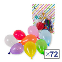ふうせん UR 2枚セット ふうせん UR 2枚セット