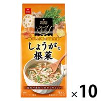 アスザックフーズ スープ生活 しょうがと根菜のスープ 1セット（40食：4食入×10袋）