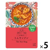 エム・シーシー食品 MCC 世界のスープ食堂 もち麦入り トムヤンクン 1セット（5個）