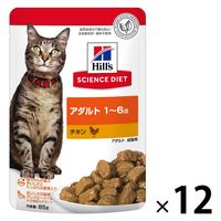 キャットフード サイエンスダイエット 猫 アダルト 1～6歳 チキン パウチ 85g 12袋 日本ヒルズ