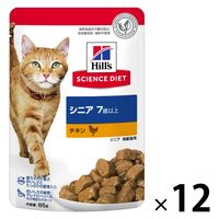 キャットフード サイエンスダイエット 猫 シニア 7歳以上 チキン パウチ 85g 12袋 日本ヒルズ