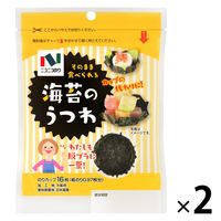 食べられる海苔のうつわ ニコニコのり カップ16枚入 1セット（1個×2）焼きのり お弁当カップ おかずカップ