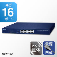 PLANET Technology ギガビットイーサネットスイッチングハブ GSW-1601 1台（直送品）