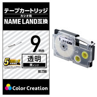 ネームランド用互換テープ 透明黒文字8m9mm幅 CTC-CXR9X カラークリエーション 1個（直送品）