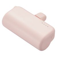 エレコム モバイルバッテリー 5000mAh 小型 最大15W 直挿し DE-C43L-5000